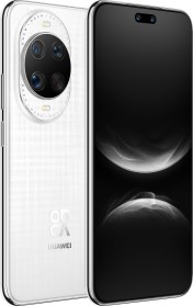 Huawei nova 14 Ultra 5G white6